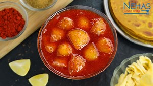 Khattu mithu limbu nu athanu | lemon pickle recipe | nimboo ka achar - Salad / Raita / Pickle | Nehas Cook Book