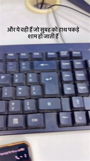 Manisha rawat on Instagram: "👜💻🖱️mere office ka most important thing.... #explorepages #viralvideos ..... ..... ...... ........ #computer #mouse #reelsinstagram"