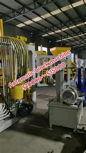 Full automatic block machine for sale QT4-15 Brick Making Machine handles hollow, solid, paving bricks & more—high efficiency for global construction! #BrickMakingMachine #HighEfficiencyConstruction#BrickMakingMachine #ConstructionEquipment #HighEfficiencyMachinery #BuildingSupplies #QT424BrickMachine #ConstructionTools #ProductiveMachinery #GlobalConstruction #BrickProduction #HeavyMachinery#BlockMakingMachine #GlobalConstruction＃brickmachine #brickmakingmachine #blockmakingmachine #automaticbr
