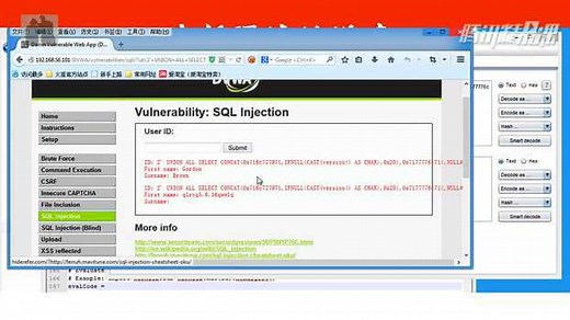sqlmap_12_利用sqlmap学习sqlmap