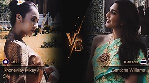 [Laos vs Thailand] Traditional costumed catwalks and performance Which country did it better? Which country do you support? [Laos] Khonevilay Mixay - Traditional costumed catwalks and performance https://www.youtube.com/watch?v=pCmESRekvUY [Thailand] Ganticha Williams - Traditional costumed catwalks and performance https://www.youtube.com/watch?v=r9cKs_6QRuU | Asia Model Festival