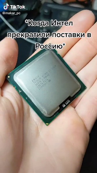 Understanding the Intel Core i7-6700KF Microprocessor