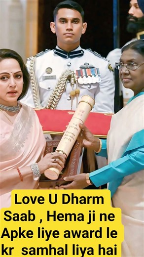 Dharmendra Emotional Speech on Award Winning function #hemamalini #dharmendra