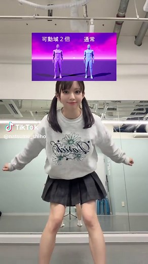 ラジオ体操第一を楽しく学ぼう！