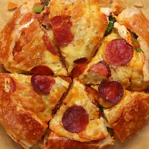 Pizza Bread Bowl Recipe by Tasty