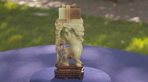 Chinese Yellow Jade Figure, ca. 1930