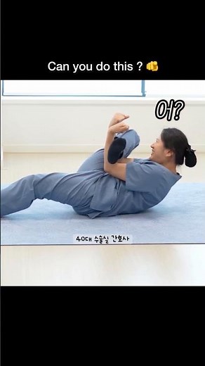 Hip Mobility Challenge 🔥 #flexibility #challenge #yoga #mobility #stretching #workout #training