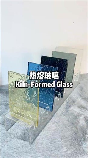 Kiln-Formed Glass (Series I)