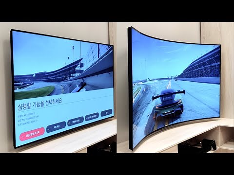 Curved vs Flat TVs: Is the Curve Worth It?