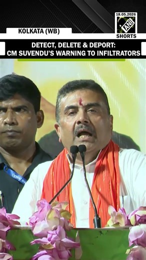 DETECT, DELETE & DEPORT: CM Suvendu outlines 3 step process to get rid of infiltrators in WB
