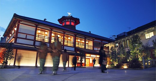 瀬戸内しまなみ海道 | 松山市公式観光情報サイト｜四国松山 瀬戸内松山