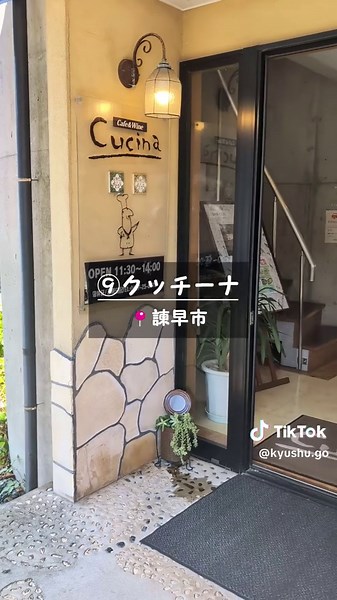 長崎グルメ旅のおすすめスポット10選