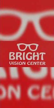 computer protection glasses crystal cot best quality glasses