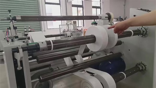 PVC Film Adhesive Tape Slitting Rewinding Machine