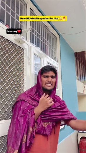 New bluetooth speaker be like 😂🔥|| Indian family #shorts #indian #comedy #relatable #bachpan