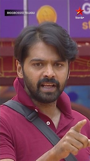Bigg Boss Season 10 Telugu | Mon - Fri at 9:30 PM, Sat & Sun at 9 PM | Nagarjuna | Star Maa