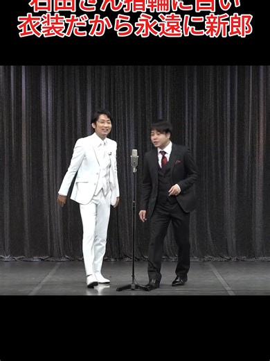 Ultimate Japanese Comedy Skits You Can't Miss