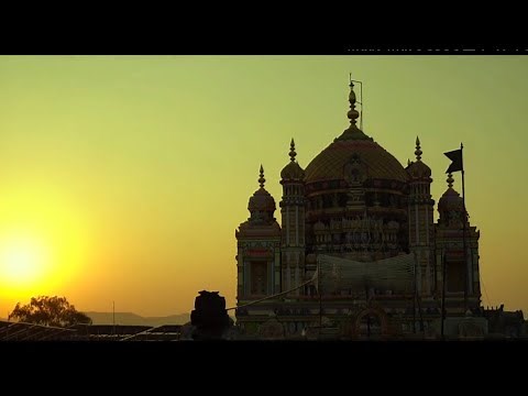 Khanderaya Maza Ghas Malhari