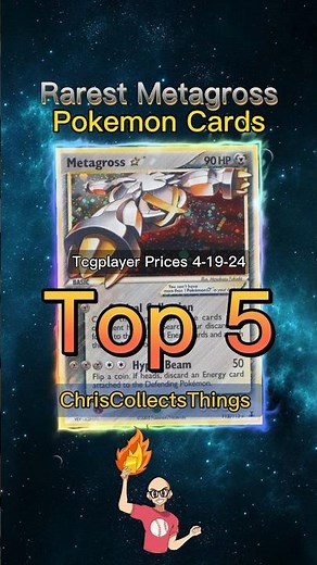 Top 5 RAREST Metagross Pokemon Cards ✨👀 #top5 #pokemontcg #metagross