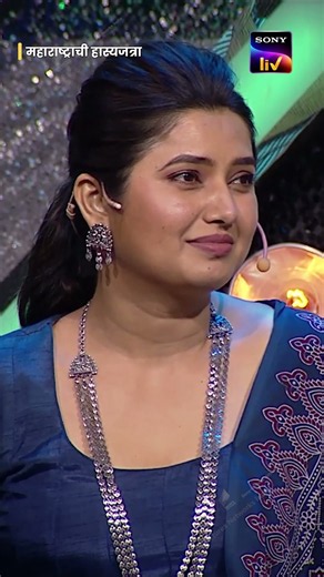 Maharashtrachi Hasya Jatra ComedyCha 5G | Streaming Now on Sony LIV| Sign up for Sony LIV on YouTube