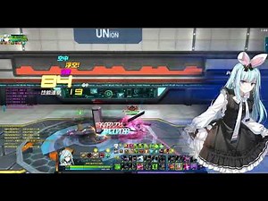 【心得】3分鐘VIO不負責任懶人包 @封印者：CLOSERS 哈啦板 - 巴哈姆特