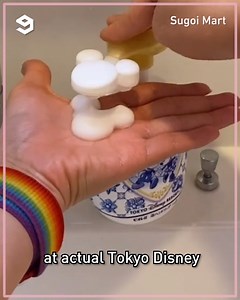 13M views · 235K reactions | cool products you'd find in Japan  Sugoi Mart | 9GAG Vibes | Facebook