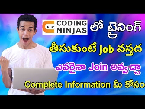 Coding Ninjas 100% Placement Guarantee | Pay After Placement In Telugu | Review Telugu|@VCJobGalaxy