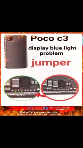 Poco c3 smartphone display blue light problem jumper solution🛠️📲✅ 📱 Ravi Pratap Singh 🧠 Learn Mobile Repairing the Easy Way! Simple tricks that save time & money. 💰 Follow for daily mobile repair hacks and updates. #RaviPratapSingh #RepairingTips #TechnicalHacks #MobileUpdates | Ravi Pratap Singh