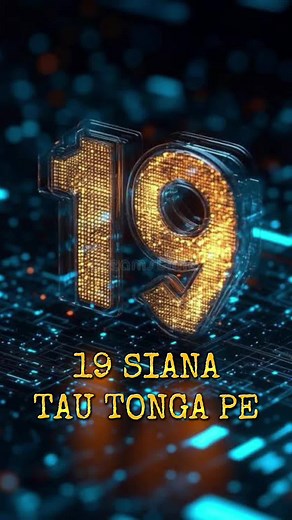 19 SIANA - TAU TONGA PE | Tongan Songs from Tonga
