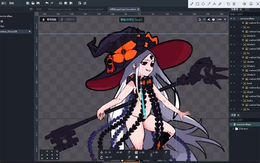 DarkestDungeon暗黑地牢--使用DragonBonesPro制作MOD动画方法演示