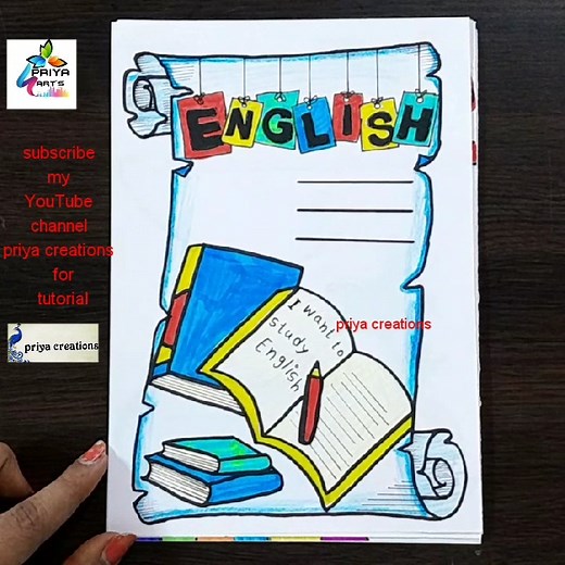 English/border design for english project/english project work designs/english project Your quries :- border design for english notebook English border design for project work english project work designs English | English project file | Project work design | english border designs project | project English | English project file | Project work design | english border designs project | assignment Follow On Instagram https://www.instagram.com/priyacreati... Your Queries:- english project class 12