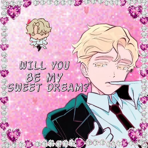 #LUKA || sweet luka #alienstage