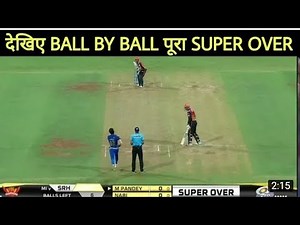 IPL 2019 MI Vs SRH Super Over 🔥 Manish Pandey Last ball Six Mi Vs SRH Highlights 2019480p