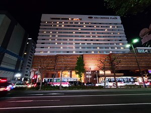ANAクラウンプラザホテル福岡 クラブコーナーツインルーム＆クラブラウンジ レビュー