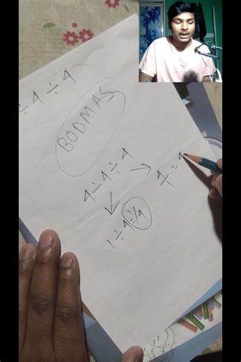 BODMAS | Multiplication | Alam Vox | #shorts