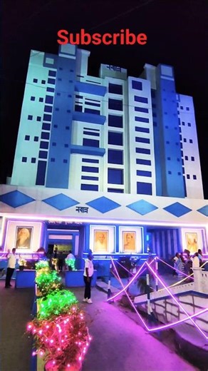 Durga Puja Nabanna pandal 2025 #shortvideo #shorts #viral #bgmi #pubg #pubgmobile