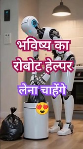 Future Robot Does Your Chores!