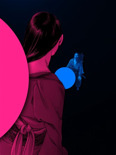 Different paths, same sky. #vagabond#omen#musashi#seinen