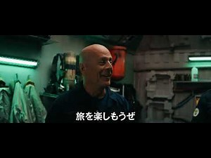 エイリアン×ゾンビ×アルマゲドンなのに超B級映画な『アンチ・ライフ』