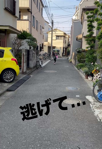 Horror #horror #cute #funny #scary #cool