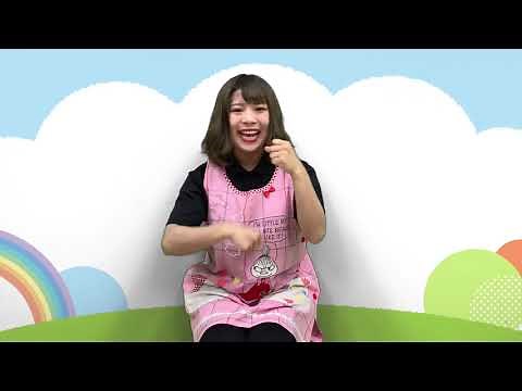 あまだれぽったん【人気の手遊び】｜手遊び動画チャンネル「アソベ」