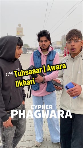 Cypher Phagwara by Tushaaar | Awara Likhari