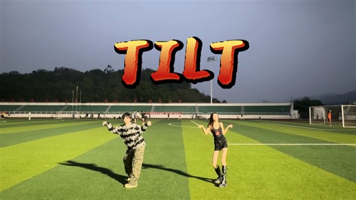 「Starry舞团」TILT-RED VELVET 💥再大胆一点walk into my line👻
