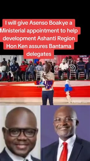 Ministerial Appointment for Asenso Boakye in Ashanti Region