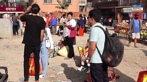 यस बर्षको दशैमा दैनिक एक लाख भन्दा बढि सर्वसाधारण उपत्यकाबाट बाहिरिएका | Hello Nepal