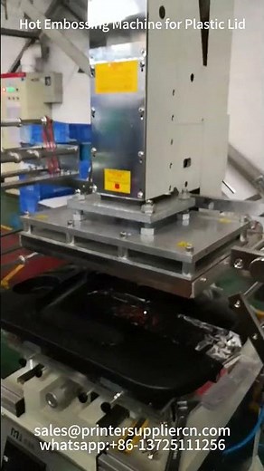 Hot Embossing Machine for Plastic Lid, Foil Stamp Printing Machine for Container Lid