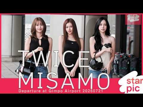 트와이스 미사모 '프리티 걸~!' [STARPIC] TWICE MISAMO Departure at Gimpo Airport 20260721