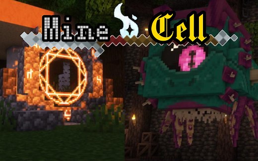 如何在MC里玩重生细胞？（MineCell模组介绍）