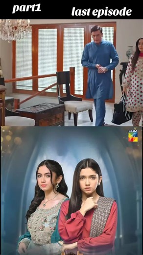 Jurwaa Last Episode Part 1: Emotional Finale