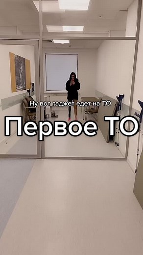 Prosthetic Leg Adjustment Journey: Walk Again